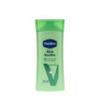 Vaseline Lotion 200 ml Aloe Soothe, 1 st. Online now