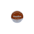 Vaseline Lip Therapy – Cocoa butter- 20gram on Sale