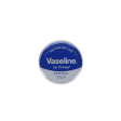 Vaseline Lip Therapy Tin – Original - 20gram Online now