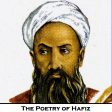 The Poetry of Hafiz (Audiobook) Hot on Sale