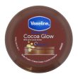 Vaseline Body Cream 75 ml Cocoa Glow, 1 st. Cheap