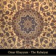 The Rubaiyat Of Omar Khayham (Audiobook) Sale